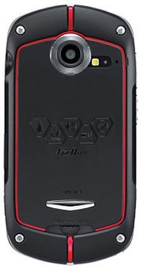 Zone Commando Casio G`zOne Commando Reviews, Specs & Price Compare