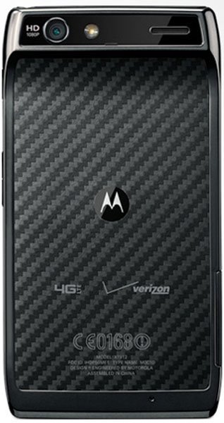 Motorolla Razorlight Motorola RAZR Reviews, Specs & Price Compare