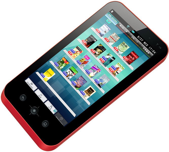 Sharp Galapagos Mobile Reviews, Specs & Price Compare